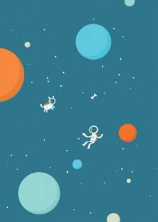 Spacer