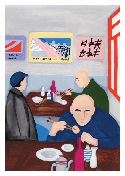 Beijing Poster Beijing Poster