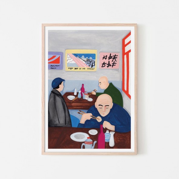 Beijing Poster Beijing Poster