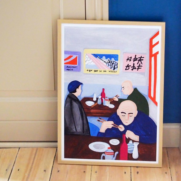 Beijing Poster Beijing Poster