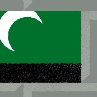 Plakat Szachinszach 2