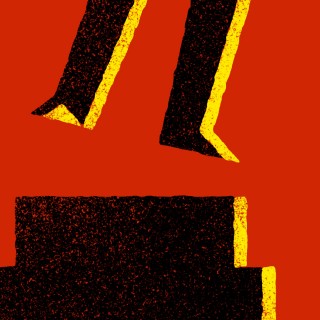 Imperium Poster 2