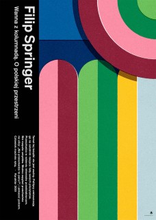 A Bathtub With a Colonnade...