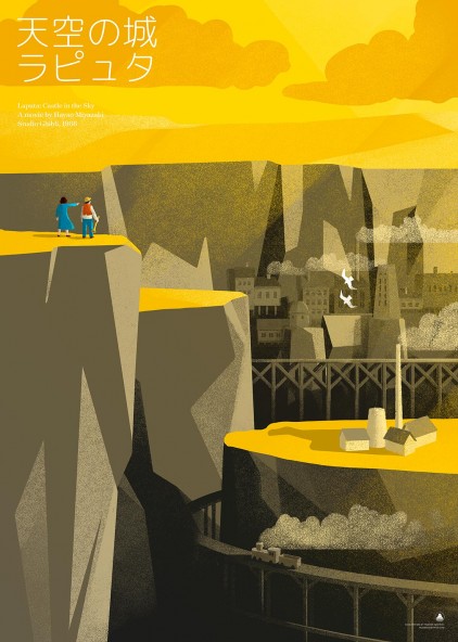 Plakat Laputa Plakat Laputa