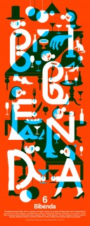Bibenda Art Print