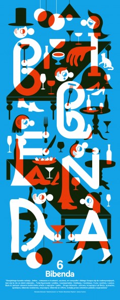 Bibenda I Art Print