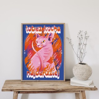 Plakat Łobuz 2