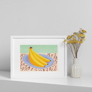 Plakat Bananas 2