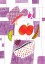 Fruit salad Poster Fruit salad Poster