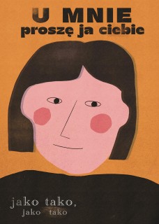 So So Girl Poster