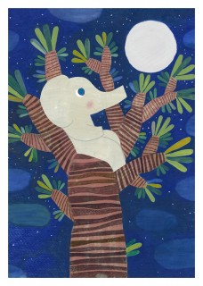 Plakat Patrz