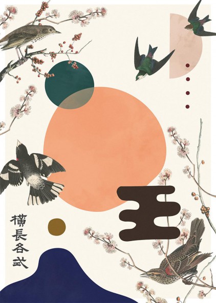 Moon blossom Moon blossom