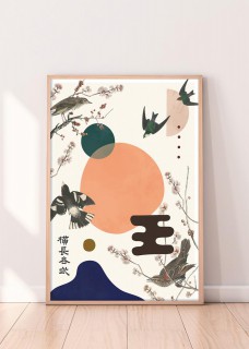 Moon blossom 2
