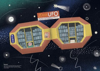 Plakat Ufo