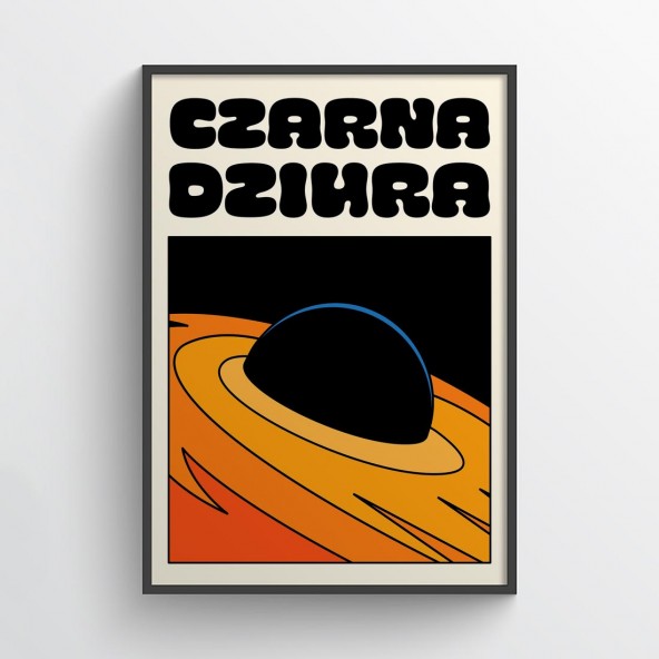 Plakat Czarna dziura Plakat Czarna dziura