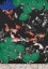 Plakat Koi II Plakat Koi II
