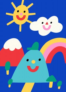 Plakat Mountain Trip