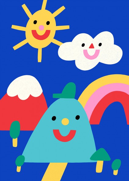 Plakat Mountain Trip Plakat Mountain Trip