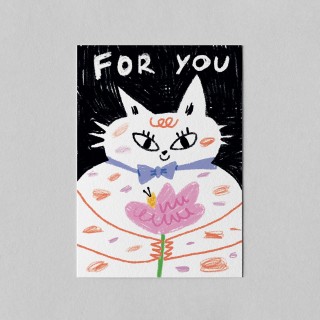 Mini Poster For You
