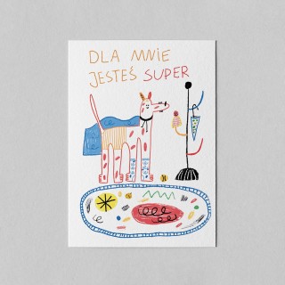 Mini Poster You are so cool