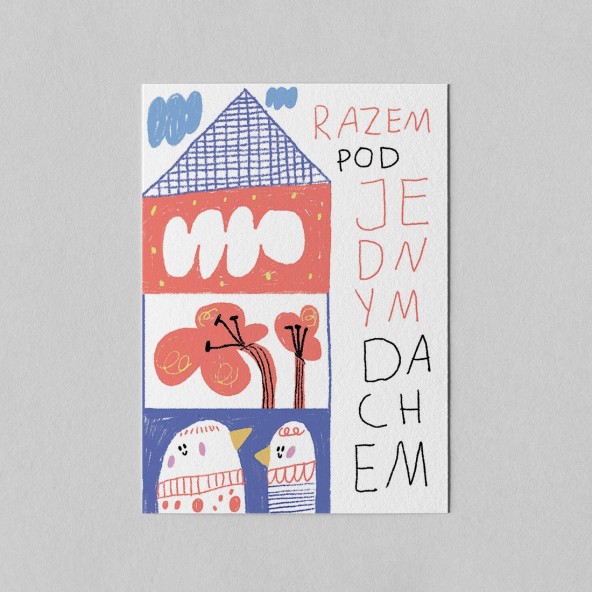 Mini Poster Under One Roof Mini Poster Under One Roof