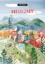 Plakat Bieszczady Plakat Bieszczady