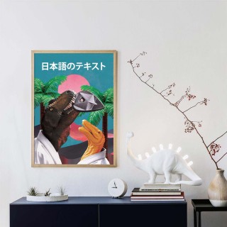 Dinosaurs Poster 2