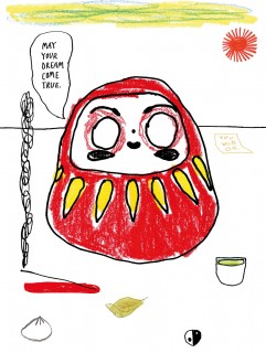 Plakat Daruma