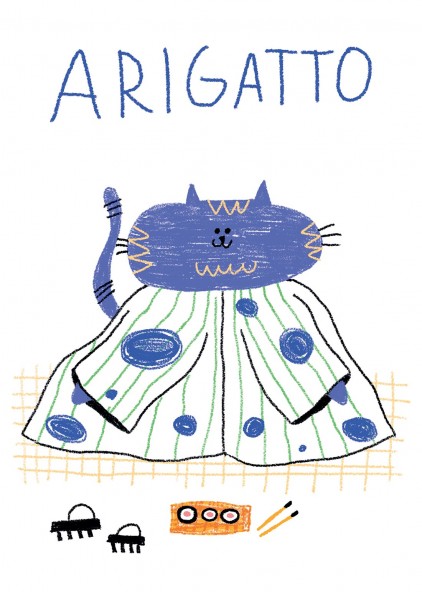 Plakat Arigatto Plakat Arigatto