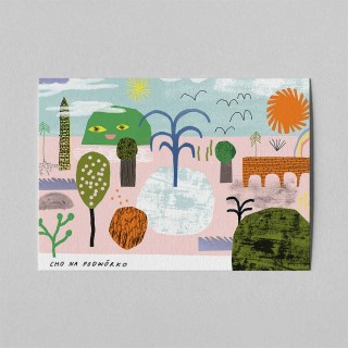 Mini Poster Backyard