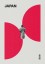 Plakat Japan Way