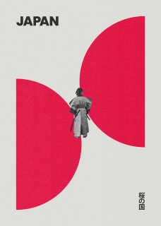 Japan Way Poster