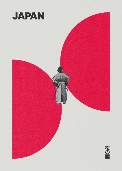 Plakat Japan Way
