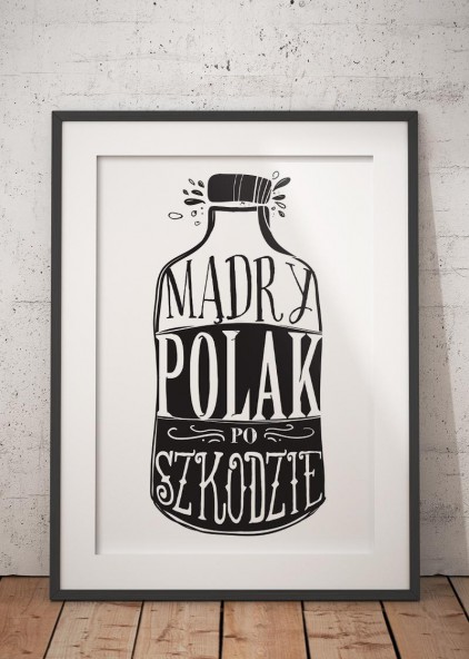 Mądry Polak Mądry Polak
