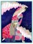 Primavera Art Print Primavera Art Print