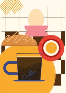 Good Morning Poster