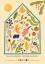 Garden Poster Garden Poster