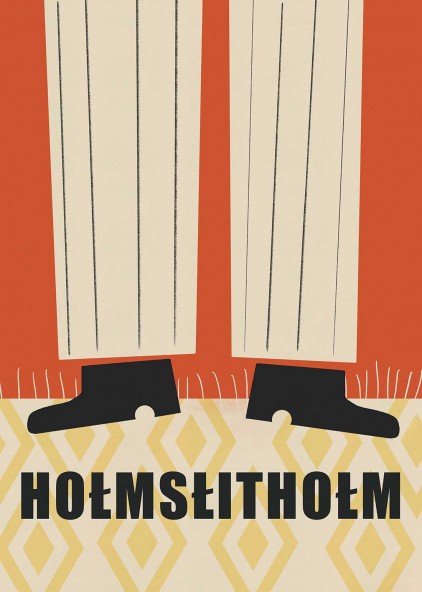 Sweet Home Poster Sweet Home Poster