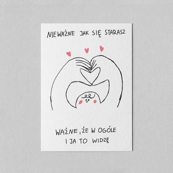 Miniplakat Nieważne Miniplakat Nieważne