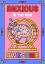 Plakat Anxious