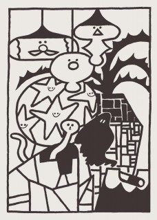 Plakat Martwa Natura z Aloesem