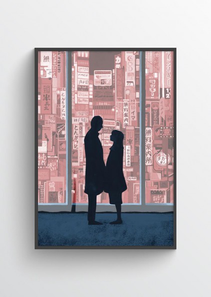 Między słowami Między słowami