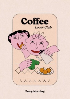 Coffee Poster