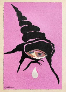 Shell Poster