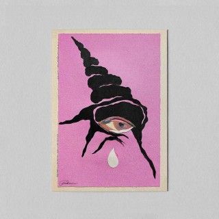 Postcard Shell