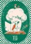 Vege Book Club Poster