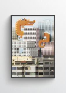 Plakat Hongkong 2