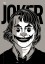 Grafika Joker