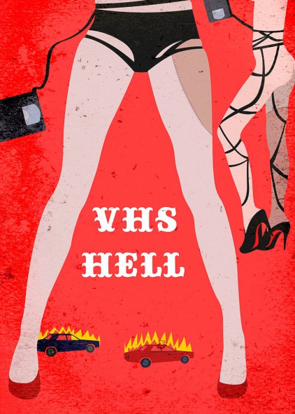VHS