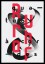 Plakat Rurhof Plakat Rurhof